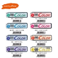 < Morris _ Official > PILOT Color eno Pen Refill HRF7C-20 All Eight Colors (0.7)