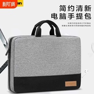 beg laptop waterproof laptop sleeve Bagasin Full Open Laptop Laptop Bag Suitable for Lenovo y9,000p 