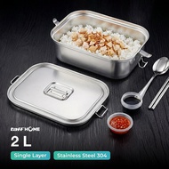 UR TECH Lunch Box Stainless Steel 304 2L - HS233