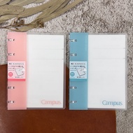 Baise Art KOKUYO Campus Thin 4-Hole Binder A6 A6 Binder