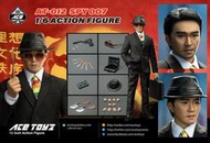 【CEO】現貨Ace Toyz AT-012 SPY007  (AT-012 特務007 )凌凌漆大戰金鎗客