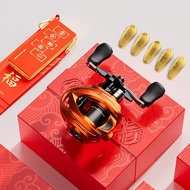 Kastking Valiant Eagle Ultra Bait Finesse System Baitcasting Reel 6KG Max Drag 8.4:1 High Speed Fish