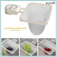 ESPOIR Kitchen Rag Storage Rack, Basket Strainer Sink Strainer Sink Filter Rack, High Quality Kitche
