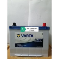 VARTA 80D26L (NS70L/NX110-5L) BLUE DYNAMIC BATTERY