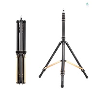 252cm/99in Adjustable Tripod Stand Video Light Stand Carbon Fiber 4-section Adjustable 6kg/13.2lbs L