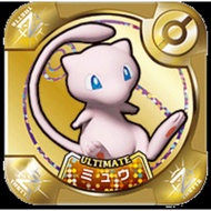 Buy1Free10 Pokemon Tretta Z4 SCANNABLE U1 U2 U3 U4 Z1 Z2 Z3 Z4 Master Legend Ultimate Class