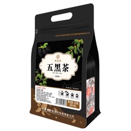 Qiao Yun Tang lima teh hitam 250g beras hitam kacang hitam mulberry wolfberry hitam dan gabungan wij
