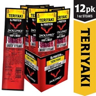 ☘️12 Count Jack Link’s Premium Cuts Beef Steak, Teriyaki, 1 oz., Made with 100% Premium Beef