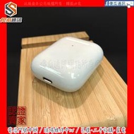 【傻瓜通訊】嚴選二手機 Apple AirPods 2 無線版｜H1耳機晶片｜無線藍牙耳機｜功能正常｜#JMMT