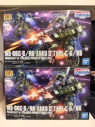 ［兩盒］Hg GTO Zaku II Type C-6 Gundam