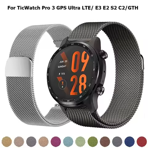 Milanese Loop Bracelet for Ticwatch Pro 3/3 Ultra Band for TicWatch Pro 3 GPS Ultra LTE Bands E3 E2 