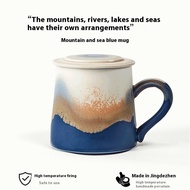 Mountain and Sea Blue Ceramic Mug Coffee Cup