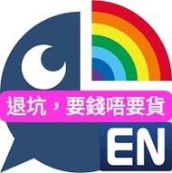 Nijisanji EN Luxiem Noctyx iLuna Xsoleil