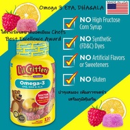 พร้อมส่ง L'il Critters Omega-3 DHA Gummy ขนาด 60/120 gummies เยลลี่วิตามิน วิตามินเสริมโอเมก้าและดีเ