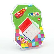 DUKA Toys: Rubik 5x5x5 - DK81086