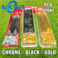 [RCB / RACING BOY] SPOKE CHROME / GOLD / BLACK 120/150/155/157/161/163/168/172/180