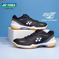Yonex 65z3 professional badminton shoes for men and women, lightweight, comfortable, breathable and 