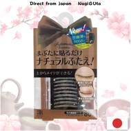 [Direct From Japan]Automatic Beauty (AB) Automatic Beauty Single Natural Eye Tape