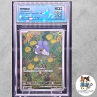 SQC9.5 Pokemon card Mamebuta MA2T 105/103 AR (TH). : Nymble MA2T 105/103