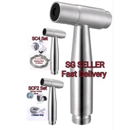 🇸🇬SG Seller Fast Delivery🇸🇬 VP5  Bidet Spray Gun Handheld Diaper 304 Stainless Steel Toilet