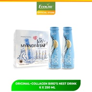 Ecolite Collagen Birds Nest Drink- Original 益康牌胶原蛋白燕窝饮 (250ml x 6 btls)