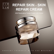 [Travel Sizel] IEM 5% Ectoin Face Moisturising & Barrier Repair Cream 5g  - Allergy treatment rednes