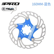 Floating Lightweight Disc Brakes