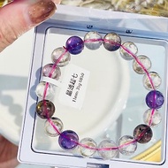 玻璃透體能量超七水晶手珠11mm多功能磁場高頻率水晶紫超七