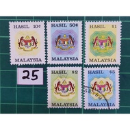 Setem Malaysia (USED)Setem Hasil (size kecil) 1990