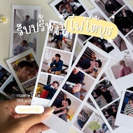 Print Photo Booth Size 2*6 Inches Can Hold 3 Pictures Matte Paper 260 Grams Minimum 5 Sheets Be Desi