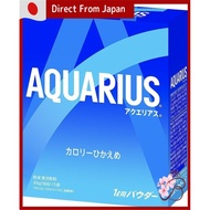 〔Japan Direct〕Aquarius Powder 48g x 5 bags. Each bag makes 1L of sports drink. Hydration, sugar inta