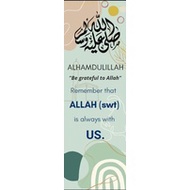 CUSTOM DIGITAL BOOKMARK