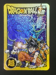*Not for sale* 龍珠 漫畫 第10期 限定閃鑽金咭 閃卡/閃咭 card