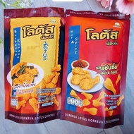 Dorkbua Lotus Thai chicken drumstick Snack, spicy seaweed flavor, MOLAGO FOODS Snack