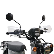 AF ASAHI Knuckle Visor for Cross Cub 110 (8BJ-JA60), M6-02