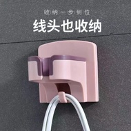 免打孔吹风机挂架宿舍吹风机置物架通用型吹风机支架挂吹风机架子Non perforated hair dryer rack for dormitory hair dryer storage2025061