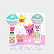 現貨+預購🇰🇷碰碰狐 pinkfong 麥克風(英文版) 兒歌50首 語言學習 唱歌