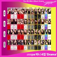 aespa armageddon cdp aespa armageddon Zha Aespa New Album DRAMA Bonus Single Photocarining winter Zh