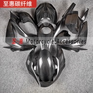 Genuine Carbon Fiber Accessories Kawasaki Z1000 Z1000r Pure (Not Cover) Big Motorcycle Frame Fairing