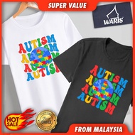 HOT Autism Autism Autism Autism 01 T-Shirt Kids & Adult - 100% Cotton QAM