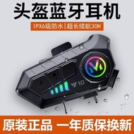 Helmet Bluetooth Headset Y10 Intercom Built-in Integrated Waterproof Motorcycle Takeaway Rider Full 