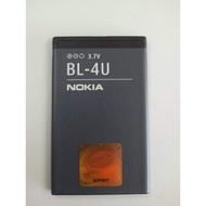 BL-4U Nokia Battery BL4U Nokia 5530 XpressMusic, 5730, 6212 Classic, 6216 Classic, 6600 Slide, E66, 
