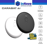 Carabat AI Mobile Assistant | Real Time Translator | Video/Phone Call Translation | Image Translatio