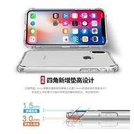 IPHONE15/14/13/12/11/XS/X/XR/6P/7P/8P/6G/7G/8G Air Cushion 5 Times Military Grade Shock-Resistant Ca