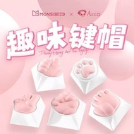 mechanical keyboard wireless keyboard Mojike Super Cute Cat Claw Keycap Girl Pink Mechanical Keyboar