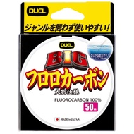 DUEL Fluorocarbon Line BIG 100m H3840 1.75号, 50m H3833 10号, 50m H3824 2号, 50m H3825 2.5号