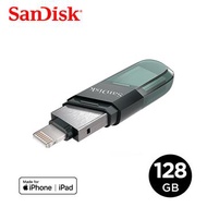 SanDisk iXpand Flip 128G隨身碟 SDIX90N-128G-GN6NE