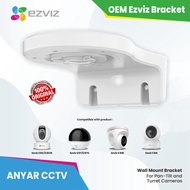 INDOOR CCTV WALL BRACKET FOR EZVIZ C6CN C6N C4W C6TC WALL MOUNT