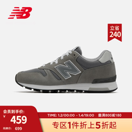 NEW BALANCE 官方男鞋女鞋565系列简约轻便百搭休闲运动鞋 浅灰 ML565EG1 40(脚长25cm)