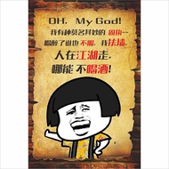 Nazha Creative Sticker Retro Style BBQ Restaurant Decorative Wall Art Self Adhesive Funny Snack Shop